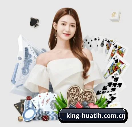 king-huatih.com.cn APP（hth）